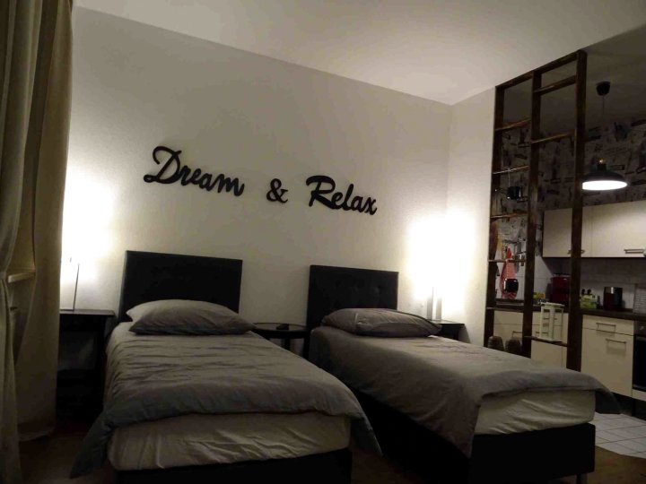 中央车站梦想放松公寓酒店(Dream & Relax Apartment's Hauptbahnhof)