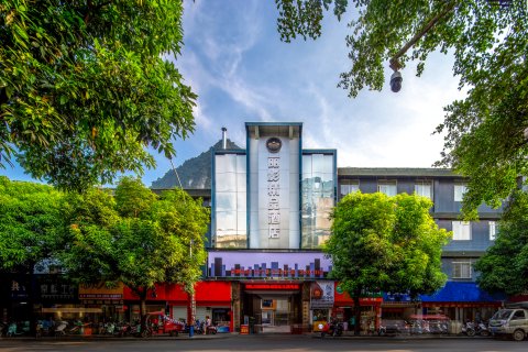 河池丽影精品酒店(白马步行街店)