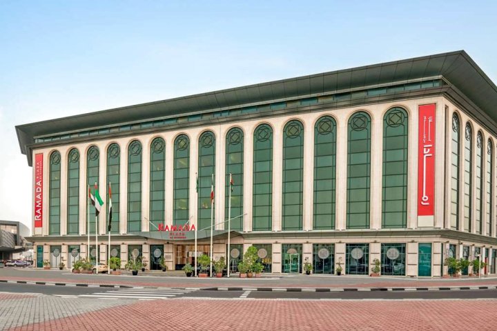 迪拜德伊勒温德姆华美达广场酒店(Ramada Plaza by Wyndham Dubai Deira)