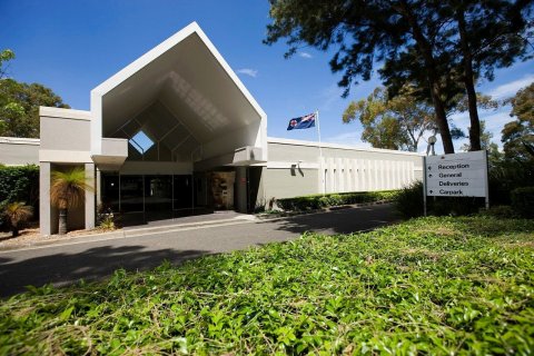 悉尼会议及训练中心酒店(Sydney Conference & Training Centre)