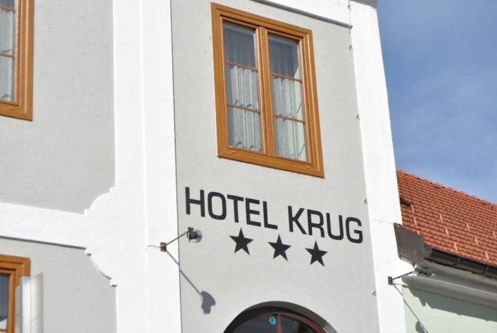 克鲁格酒店(Hotel Krug)