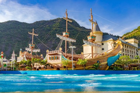 英德天樾王国酒店