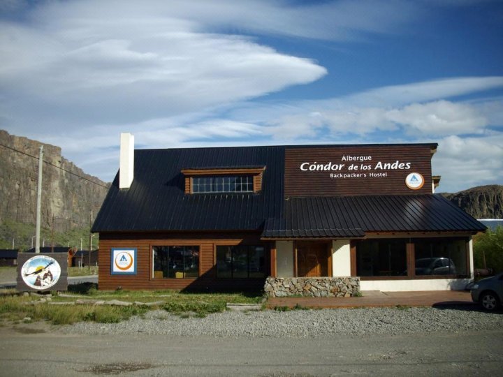 康多尔洛斯安第斯酒店(Condor de Los Andes)