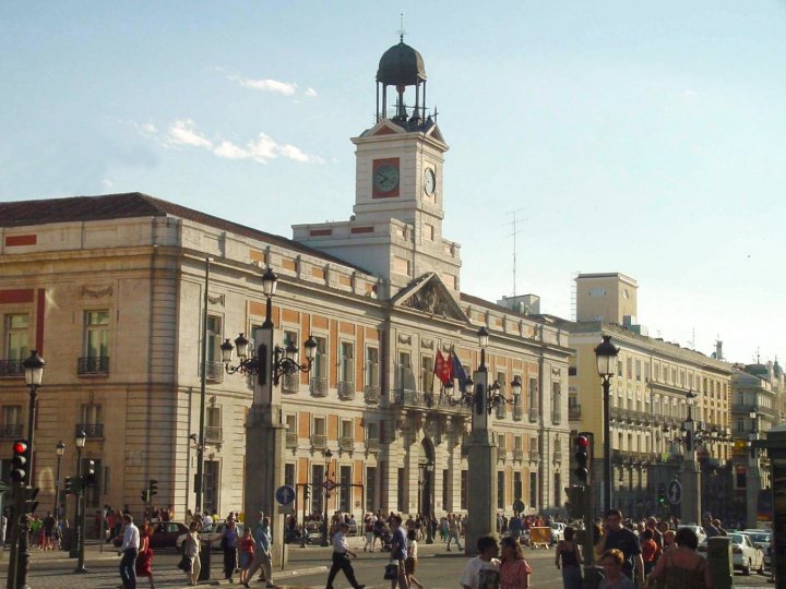 马德里中心普拉多博物馆酒店(Museo del Prado Madrid Centro)