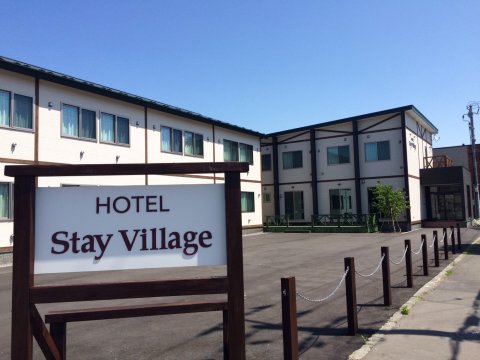 村庄住宿酒店(Hotel Stay Village)