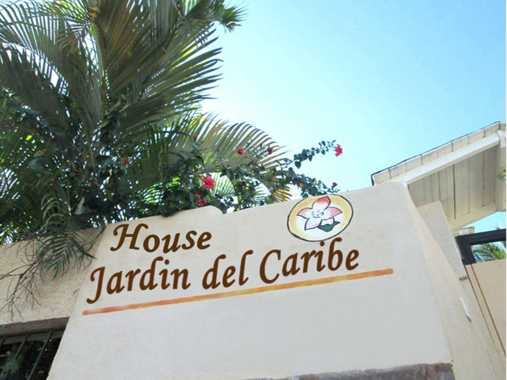 贾尔丁德尔加勒比公寓式酒店(House Jardin Del Caribe)