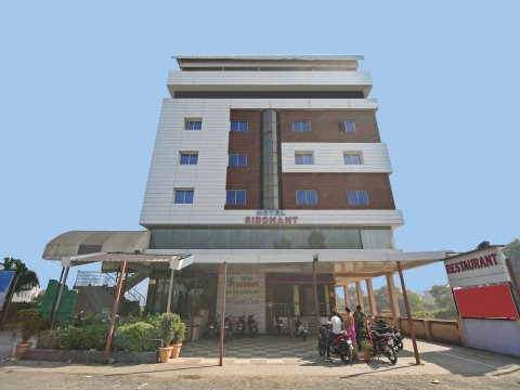 Hotel Siddhant