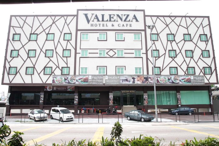 瓦伦扎酒店(Hotel Valenza)