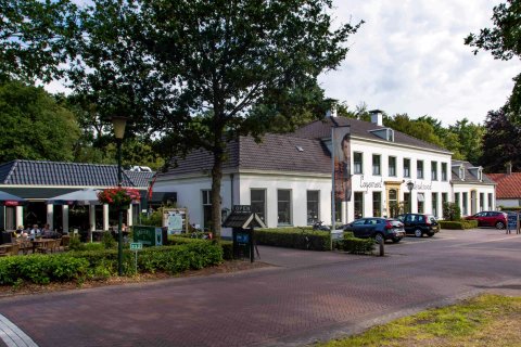 弗雷德里柯索德酒店(Hotel Frederiksoord)