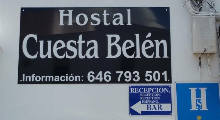 奎斯塔奥德贝伦旅馆(Hostal Cuesta de Belén)