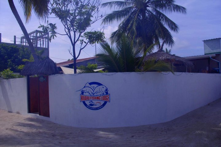 希巴鲁渔屋旅馆(Hibaru Fishing Lodge)