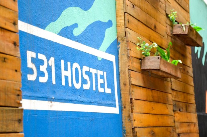 531旅舍(531 Hostel)