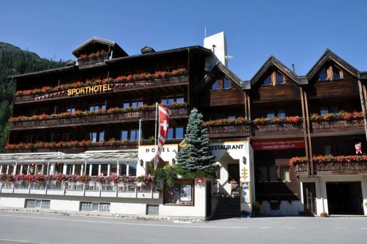 奥伯瓦尔德体育酒店(Sporthotel Oberwald)