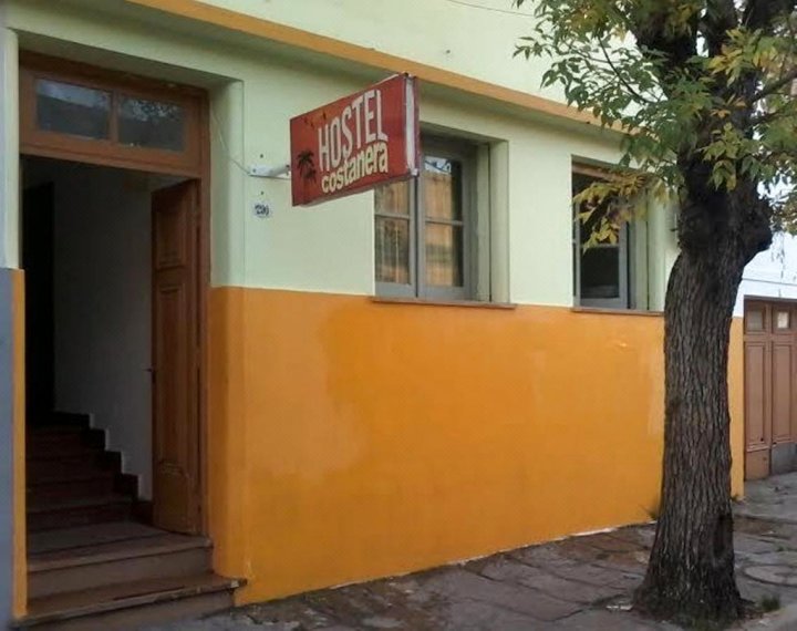 Hostel Costanera Gualeguaychu
