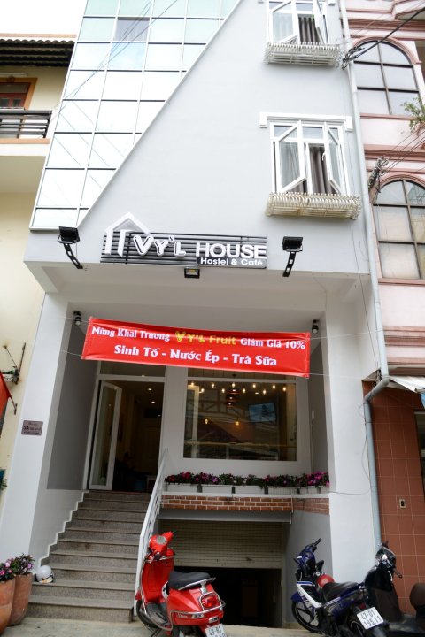 VyL 旅馆(Vyl House)