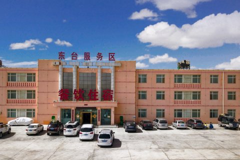 格尔木雅丹塞上宾馆