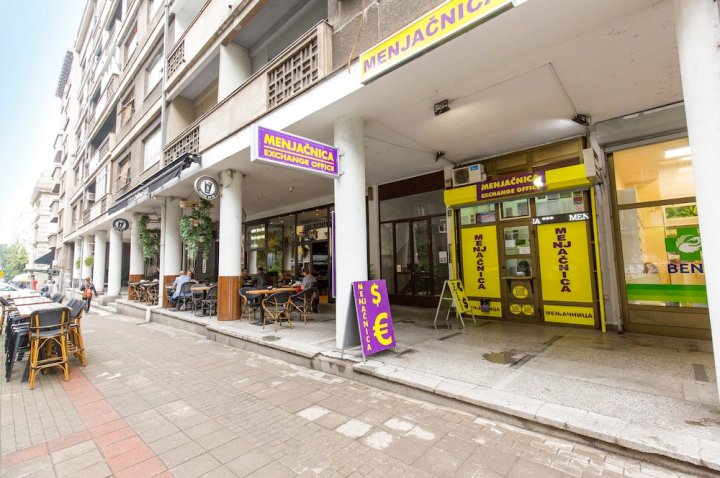 斯拉维亚广场贝尔格拉德中央公寓酒店(Belgrade Center Apartment Slavija Square)