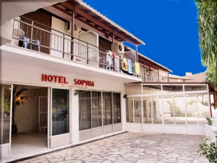 索菲亚酒店(Sophia Hotel)