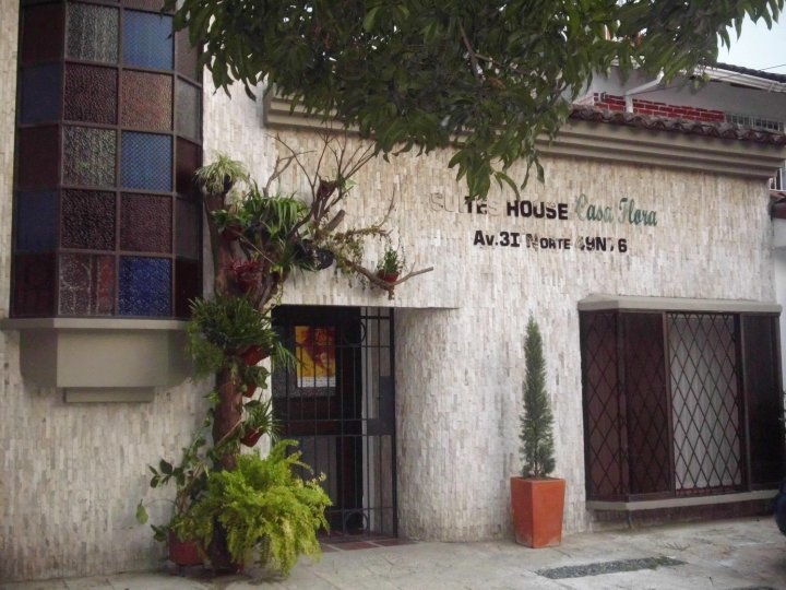 卡萨弗洛拉套房之家公寓式酒店(Suites House Casa Flora)