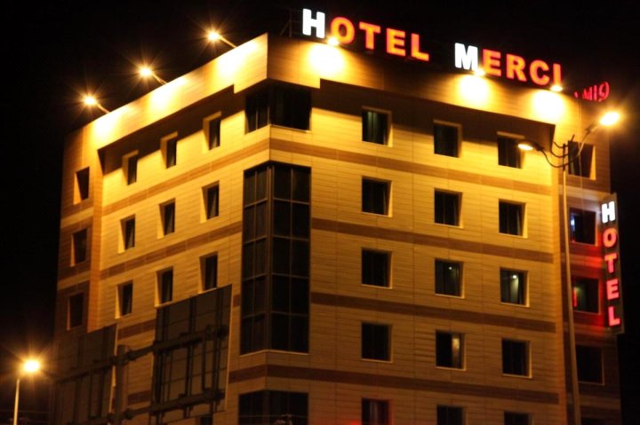 埃尔比勒美尔奇酒店(Merci Hotel Erbil)