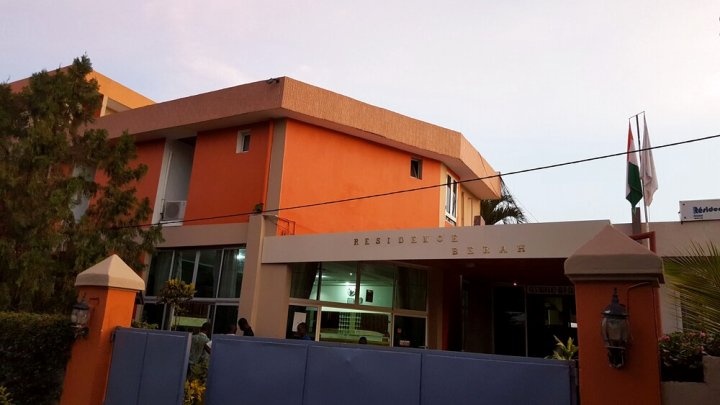 红住宅酒店 - 复合式酒店(Résidence Bérah - Complexe Hôtelier)