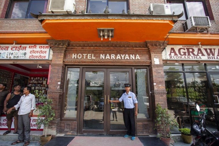 马哈拉加宫酒店(Hotel Narayana)