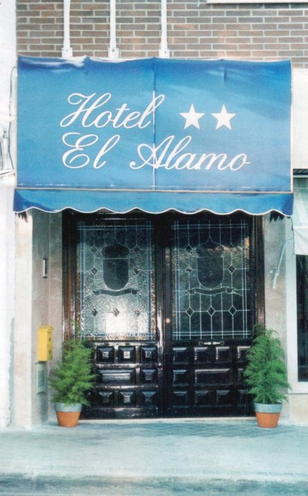 阿拉莫酒店(Hotel El Alamo)