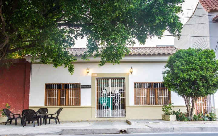 地球母亲旅社卡塔赫纳旅舍(Pachamama Hostel Cartagena)