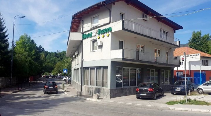 耶泽罗酒店(Hotel Jezero)