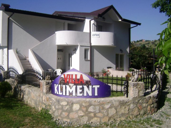 克莱门特别墅酒店(Villa Kliment)