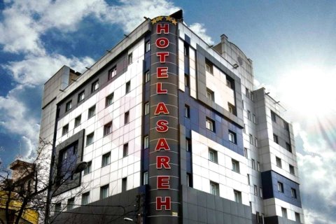 德黑兰阿萨惹酒店(Asareh Hotel Tehran)