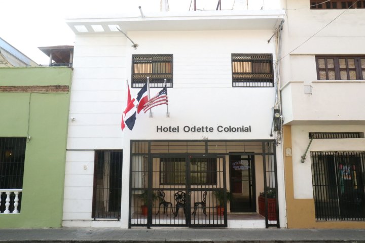 奥黛特克罗尼尔酒店(Hotel Odette Colonial)