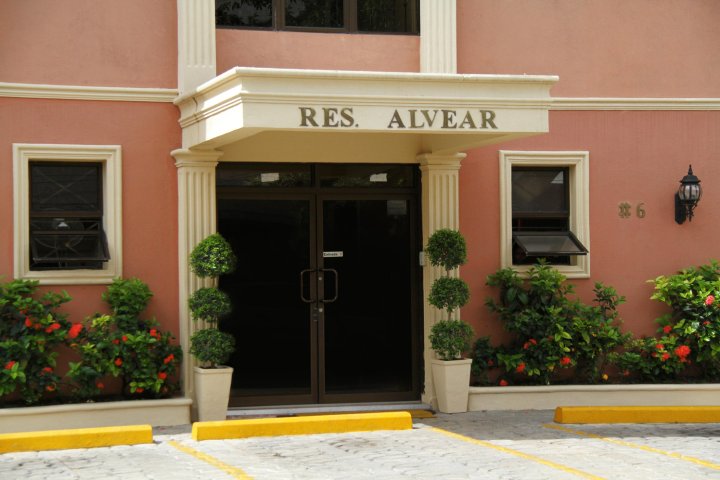 阿尔韦亚尔住宅公寓式酒店(Apartahotel Residencial Alvear)