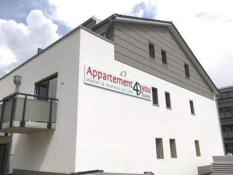 为了你公寓酒店(Appartement4You)