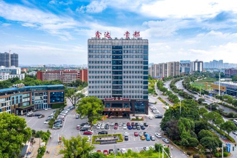长沙鑫达贵都大酒店