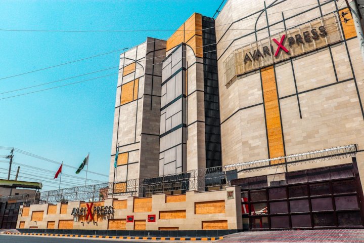 阿瓦里快捷木尔坦酒店(Avari Xpress Hotel - Multan)