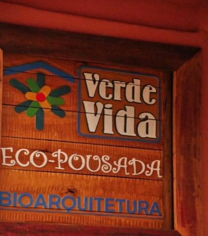 绿色生活环保旅馆(Verde Vida Ecopousada)