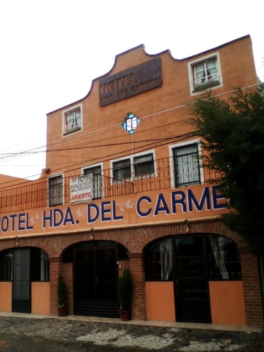 卡门牧场酒店(Hotel Hacienda del Carmen)