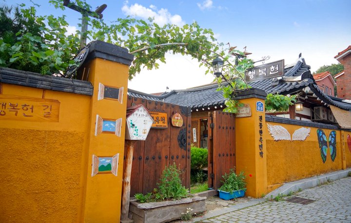 全州智友当韩屋一号旅馆(Jiwoodang Annex1 Hanokstay House Jeonju)