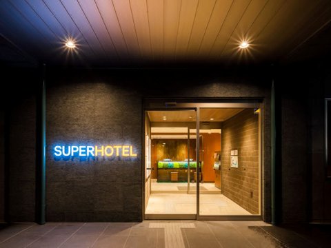 山形鹤冈 超级酒店(Super Hotel Yamagata Tsuruoka)