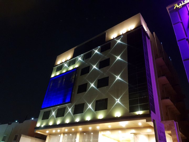 哇真的酒店(Wow Jeddah Hotel)
