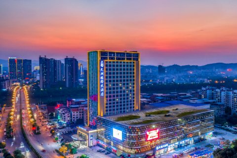 百色天洲国际大酒店