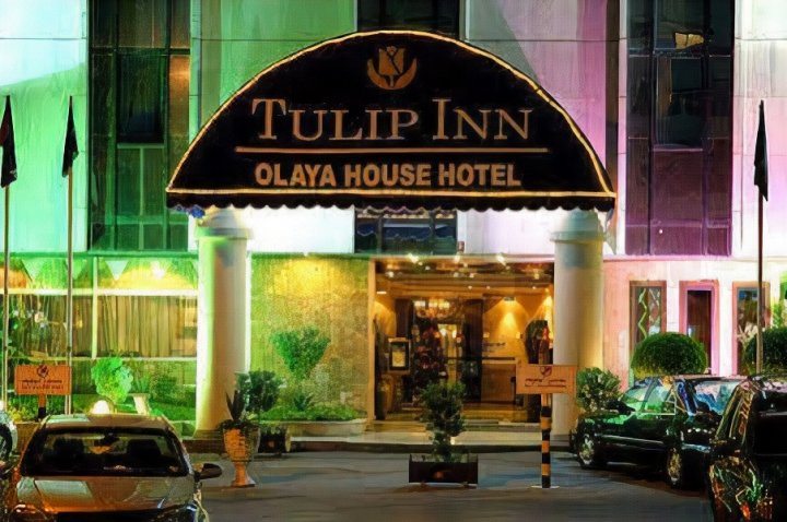 Tulip Inn Olaya House