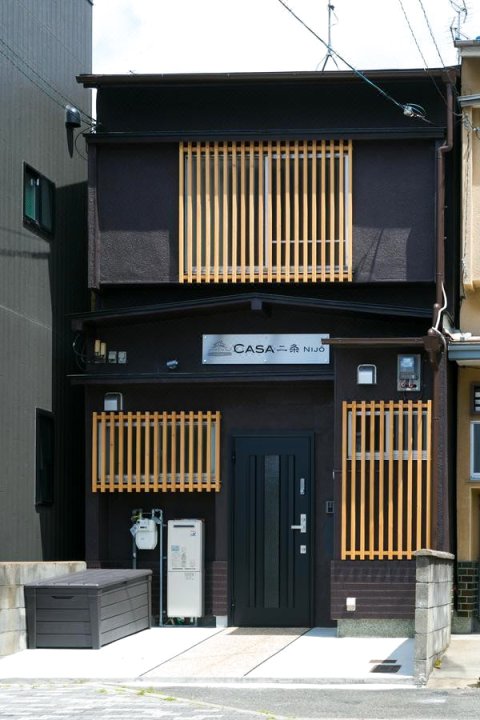 二条民宿(Casa Nijyo)