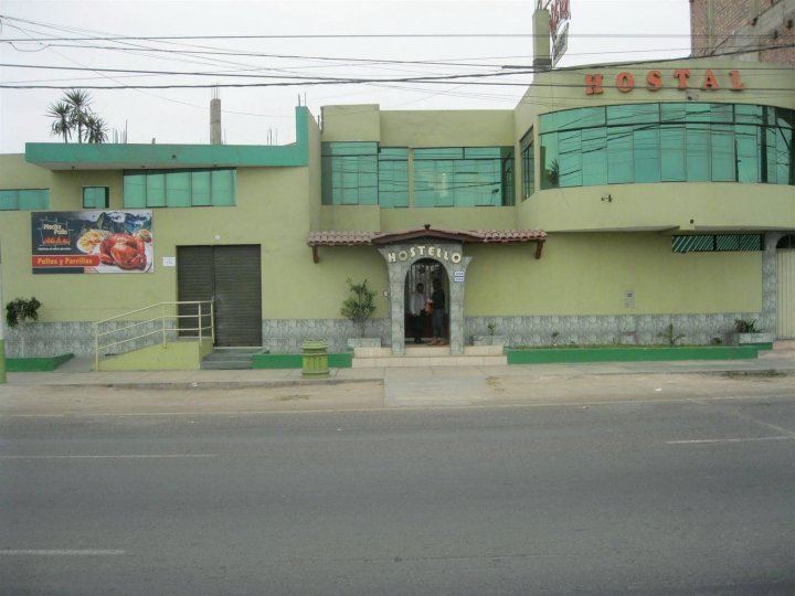 霍斯塔罗旅馆 - 利马机场(Hostal Hostello - Lima Airport)