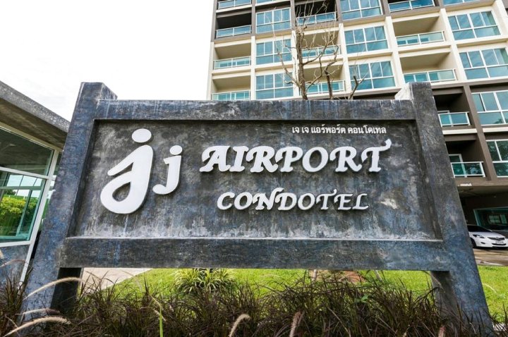 普吉岛机场每日客房 J J 公寓酒店(Daily Room J J Condotel Phuket Airport)