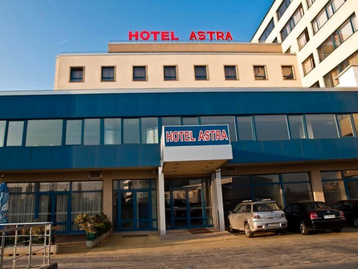 阿斯特拉酒店(Hotel Astra)
