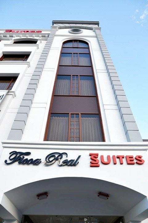 菲卡套房酒店(Ficoa Real Suites)