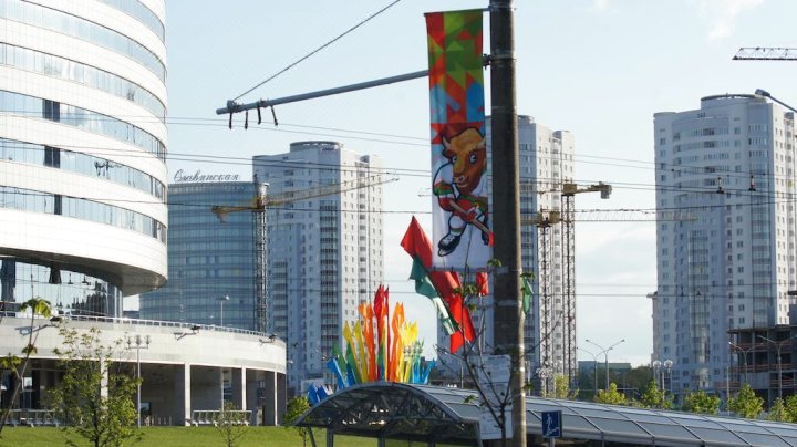明斯克竞技场全景公寓(Minsk Arena Panoramic View)
