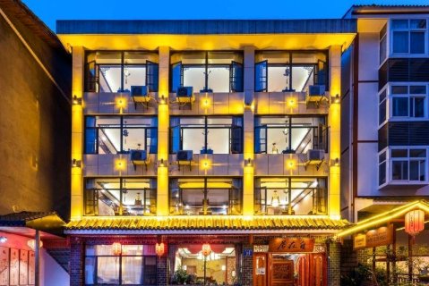 神农架自在居民宿(木鱼镇中国石化加油站店)